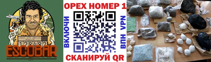 Cocaine 98%  Купить закладки  Волгореченск 