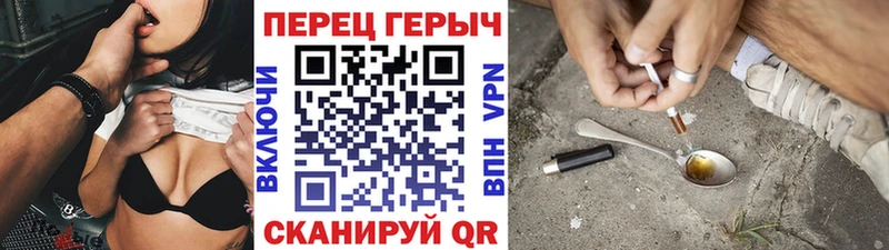 Купить  Волгореченск  ГЕРОИН Афган 