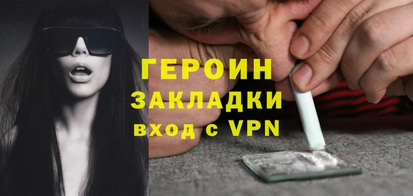 прущие грибы Кулебаки