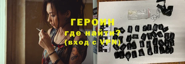 стаф Краснотурьинск