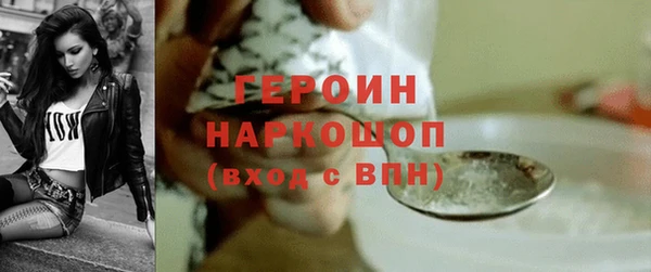 Альфа ПВП Куйбышев
