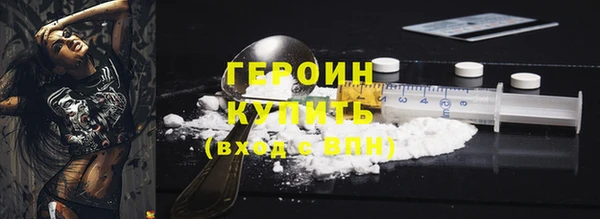 прущие грибы Кулебаки