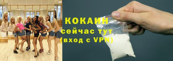 Альфа ПВП Куйбышев