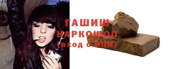 Альфа ПВП Куйбышев