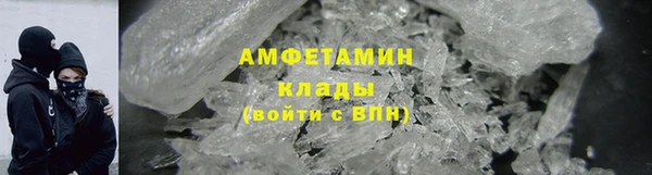 гашиш Кукмор