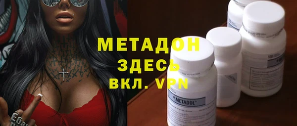 стаф Краснотурьинск