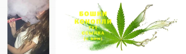 а пвп мука Красноперекопск