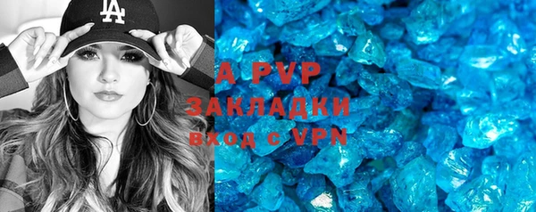стаф Краснотурьинск