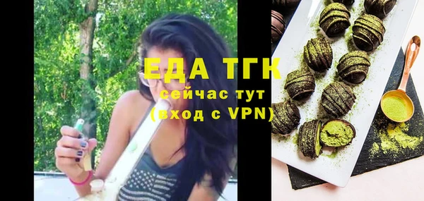 гашиш Кукмор