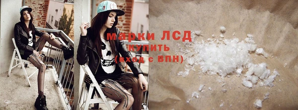 прущая мука Чекалин