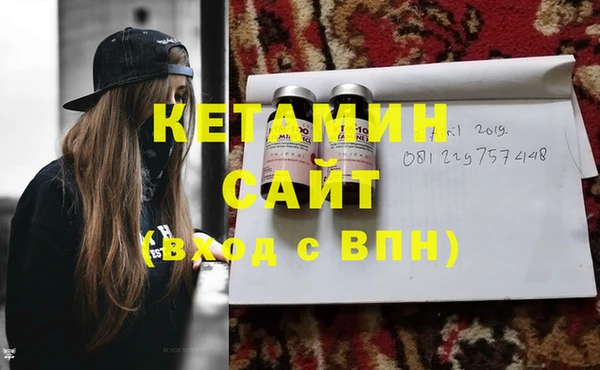 мдпв Краснослободск