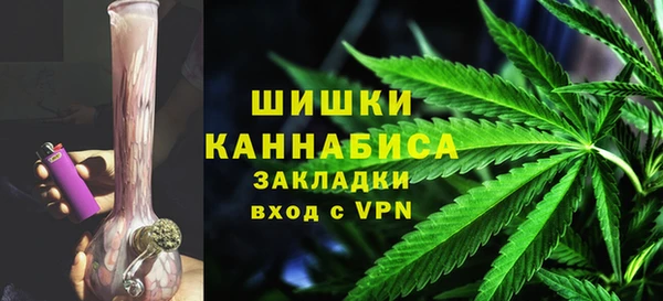 гашиш Кукмор