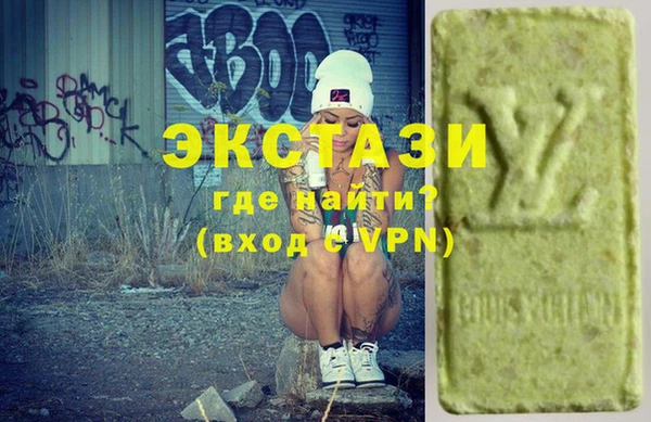 стаф Краснотурьинск